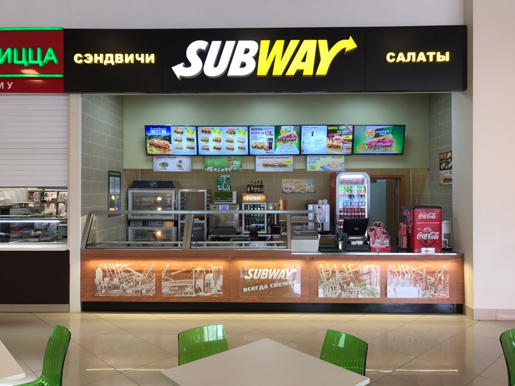 ресторан subway