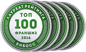 Subway в рейтинге франшиз ТОП-100 2016 от БИБОСС